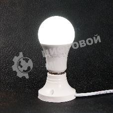 Лампа светодиодная Rexant груша A60 15,5 Вт E27 1473 лм 6500 K холодный свет