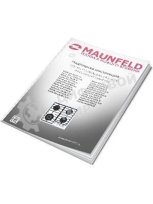 Газовая варочная панель Maunfeld EGHE.64.6CB/G, 4 конфорки, эмалированная сталь, черный