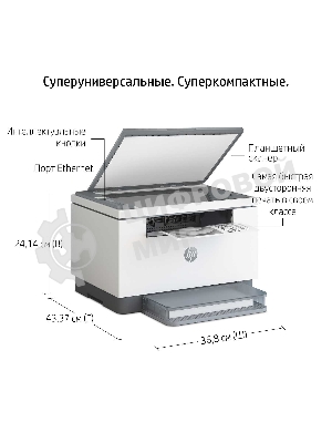 МФУ лазерное HP LaserJet M236d (9YF94A), A4, ч/б, печ. до 29 стр/мин., 600 x 600 dpi, USB