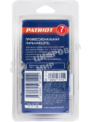 Цепь PATRIOT 21LP-72E, 0,325 1,5 72 звена, чизель, PROFESSIONAL (блистер)