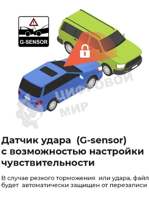 Видеорегистратор DAOCAM Uno GPS Wi-Fi,  черный