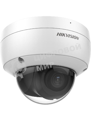 Уличная купольная IP-камера 2Мп HIKVISION DS-2CD2123G2-IU(D)(2.8мм) с EXIR-подсветкой до 30м и технологией AcuSense