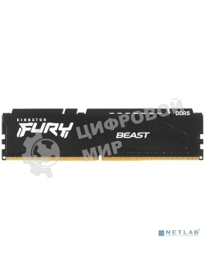 Оперативная память Kingston Fury Beast, DDR5, 16Gb (1x16GB), 5600MHz, CL36, DIMM, с радиатором, черный