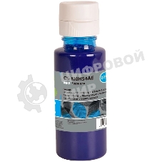 Чернила Cactus CS-M0H54AE GT52 голубой 70мл для HP Ink Tank 110/115/116/118/310/315/316/318/319/515/615;Wireless 410/411/415/416/418/419;GT5810/5820/5812/5822