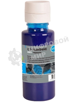 Чернила Cactus CS-M0H54AE GT52 голубой 70мл для HP Ink Tank 110/115/116/118/310/315/316/318/319/515/615;Wireless 410/411/415/416/418/419;GT5810/5820/5812/5822