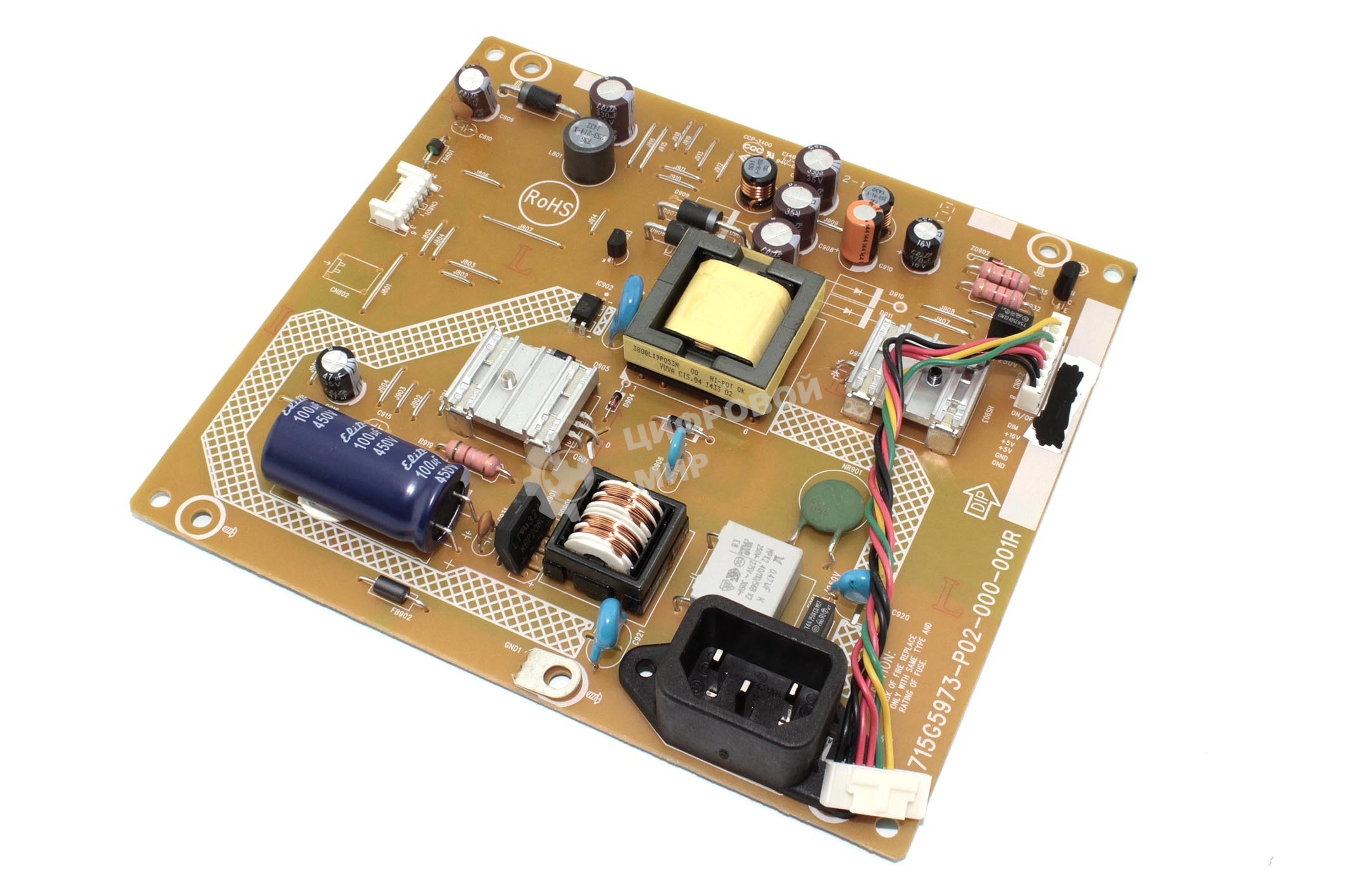 Плата питания монитора Asus VS247NR 04020-00023000