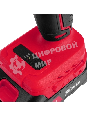Дрель-шуруповерт MTX CDS-BL-20, 20 В, 2 Ач, 50 Нм, бесщеточный