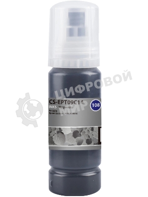 Чернила Cactus CS-EPT09C14 108 черный 70 мл для Epson Ecotank L8050/L18050