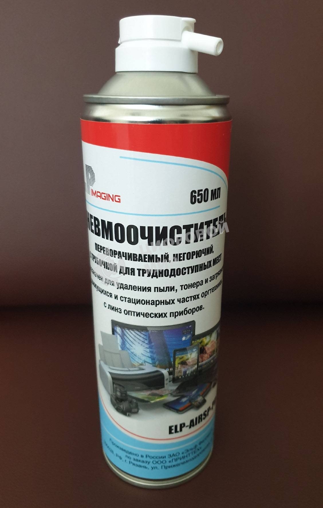 Сжатый газ ELP Imaging Premium для удаления пыли и тонера (переворачиваемый/невоспламеняемый) 650мл