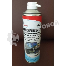 Сжатый газ ELP Imaging Premium для удаления пыли и тонера (переворачиваемый/невоспламеняемый) 650мл