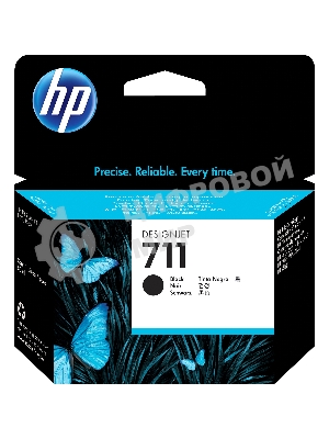 Картридж струйный HP №711 CZ133A черный для HP DJ T120/T520 (80мл)