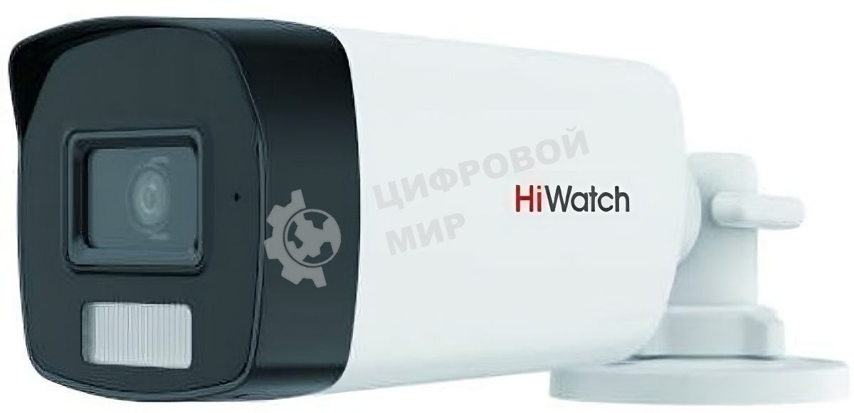 Камера HiWatch HD-TVI 5Mp BULLET DS-T520A(2.8мм)
