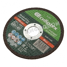 Круг отрезной по металлу Сибртех, 115 х 2,0 х 22,2 мм, 84 A+16 B