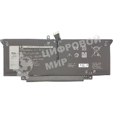 Аккумуляторная батарея для ноутбука Dell Latitude 7310 7410 (JHT2H) 7.6V, 52Wh