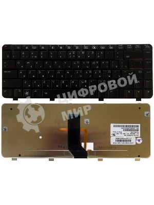 Клавиатура для ноутбука HP Pavilion DV3-2000 DV3-2100 черная с подсветкой