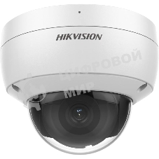 Уличная купольная IP-камера 2Мп HIKVISION DS-2CD2123G2-IU(D)(2.8мм) с EXIR-подсветкой до 30м и технологией AcuSense