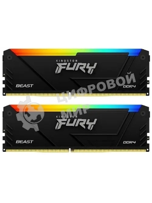 Оперативная память Kingston Fury Beast, DDR4, 16GB (2x8GB), 3600MHz, CL17, DIMM, с радиаторами, RGB, черный