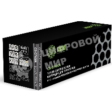 Картридж лазерный Cactus CS-CF400A черный (1500 стр.) для HP CLJ M252/252N/252DN/252DW/M277n/M277DW