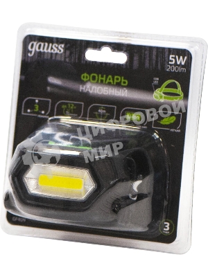 Фонарь налобный Gauss GFL409 черный 5Вт лам.:светодиодный встроенный аккумулятор