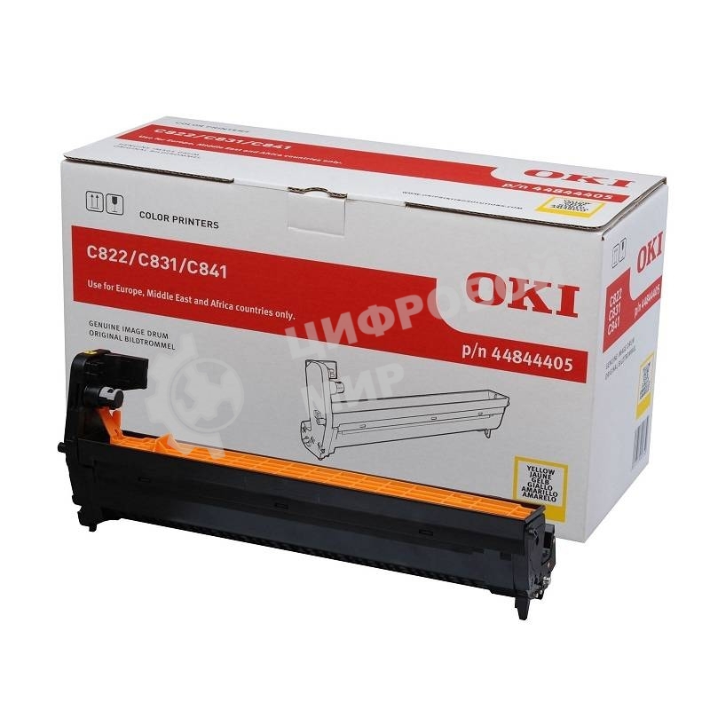 Барабан Oki C822/831/841 30K (yellow)