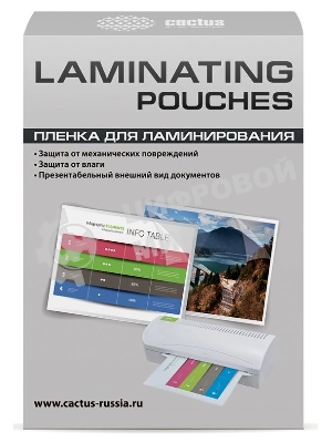 Пленка для ламинирования Cactus 125мкм A7 (100 шт) глянцевая 75x105 мм CS-LPGA7125100