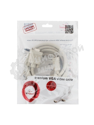 Кабель Gembird/Cablexpert VGA Premium,15M/15M,1.8м, тройной экран, феррит.кольца, пакет