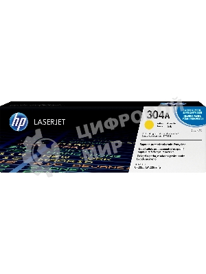 Картридж лазерный HP CC532A желтый для LJ CP2025/CM2320 2800стр.