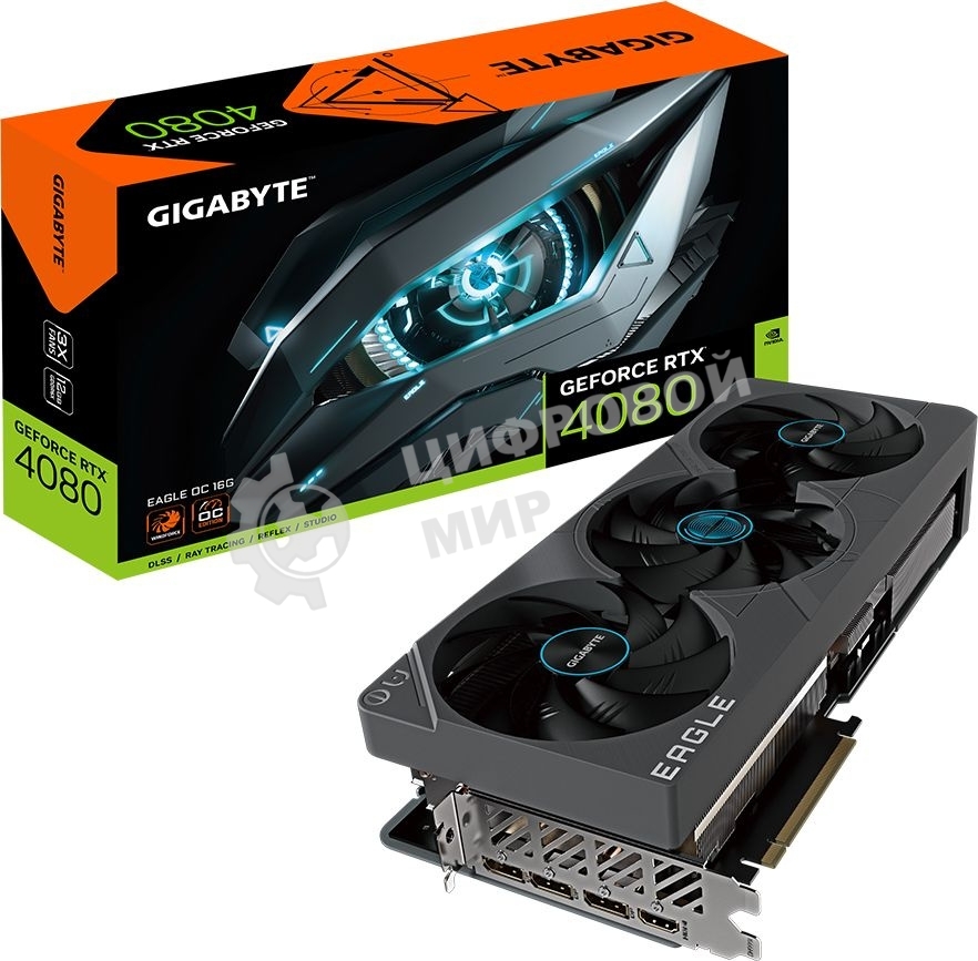 Видеокарта Gigabyte GV-N4080EAGLE OC-16GD GDDR6X 2520/22400 HDMIx1 DPx3 HDCP