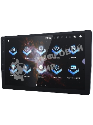 Автомагнитола Prology MPA-275 DSP, 2 DIN, 10.1