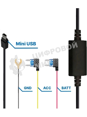 Контроллер питания TrendVision Hardware Kit (miniUSB)