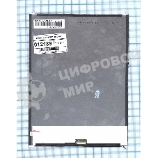 Матрица KD079D1-35NA-A8