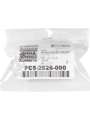 Ролик подачи Canon FC5-2526-000000 для iR6880c,5880c, iR-ADV-6055,6065,6075, iR-ADV-6275,6265,6255, iR-ADV-8105,8095,8085, iR-ADV-8205,8295,8285, iR-ADV-c9075,c9070,c9065,c9060,c7065,c7055, iR-ADV-c9280,c9270,c7280,c7270,c7260