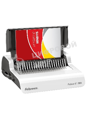 Переплетчик Fellowes Pulsar E (FS-56207) A4/перф.15л.сшив/макс.300л./пластик.пруж. (6-38мм)/электр.