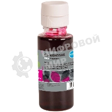 Чернила Cactus CS-M0H55AE GT52 пурпурный 70мл для HP Ink Tank 110/115/116/118/310/315/316/318/319/515/615;Wireless 410/411/415/416/418/419;GT5810/5820/5812/5822