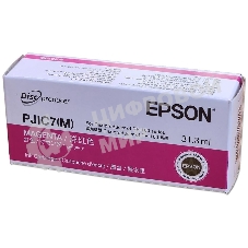 Картридж струйный/Epson C13S020691 PJIC7 Magenta Discproducer) PP-100