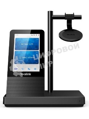 Гарнитура беспроводная Yealink WH66 Mono UC