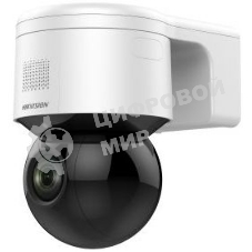 IP камера HIKVISION 4MP IR DOME DS-2DE3A404IWG-E