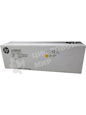 Картридж лазерный контрактный HP желтый Contractual LJ Toner Crtg
