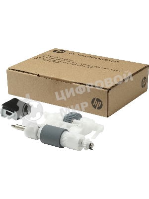 Сервисный набор ADF HP M5025/M5035 MFP (Q7842A/Q7842-67902) Maintenance kit