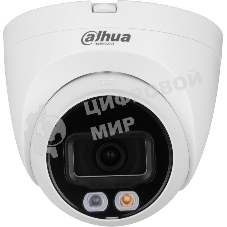 Камера видеонаблюдения IP Dahua DH-IPC-HDW2849TP-S-IL-0280B 2.8-2.8мм цв.