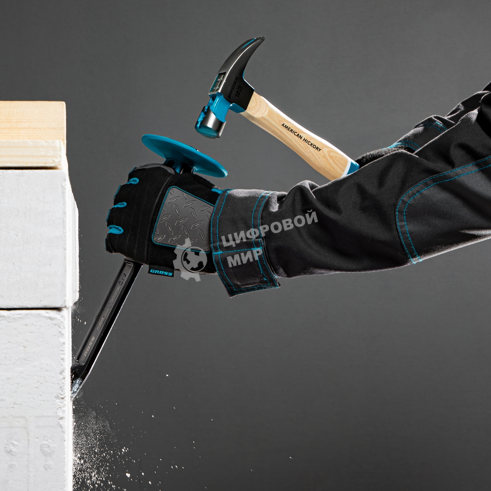 Зубило-керн Gross 300 мм