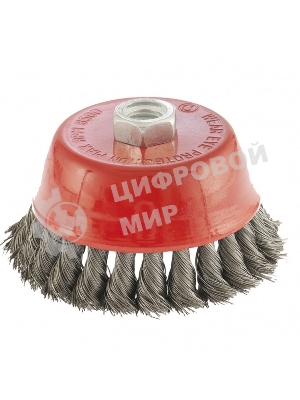 Щетка Matrix для УШМ, 100 мм, М14, Чашка, крученая проволока 0,35 мм