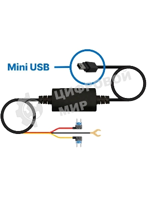 Контроллер питания TrendVision Hardware Kit (miniUSB)
