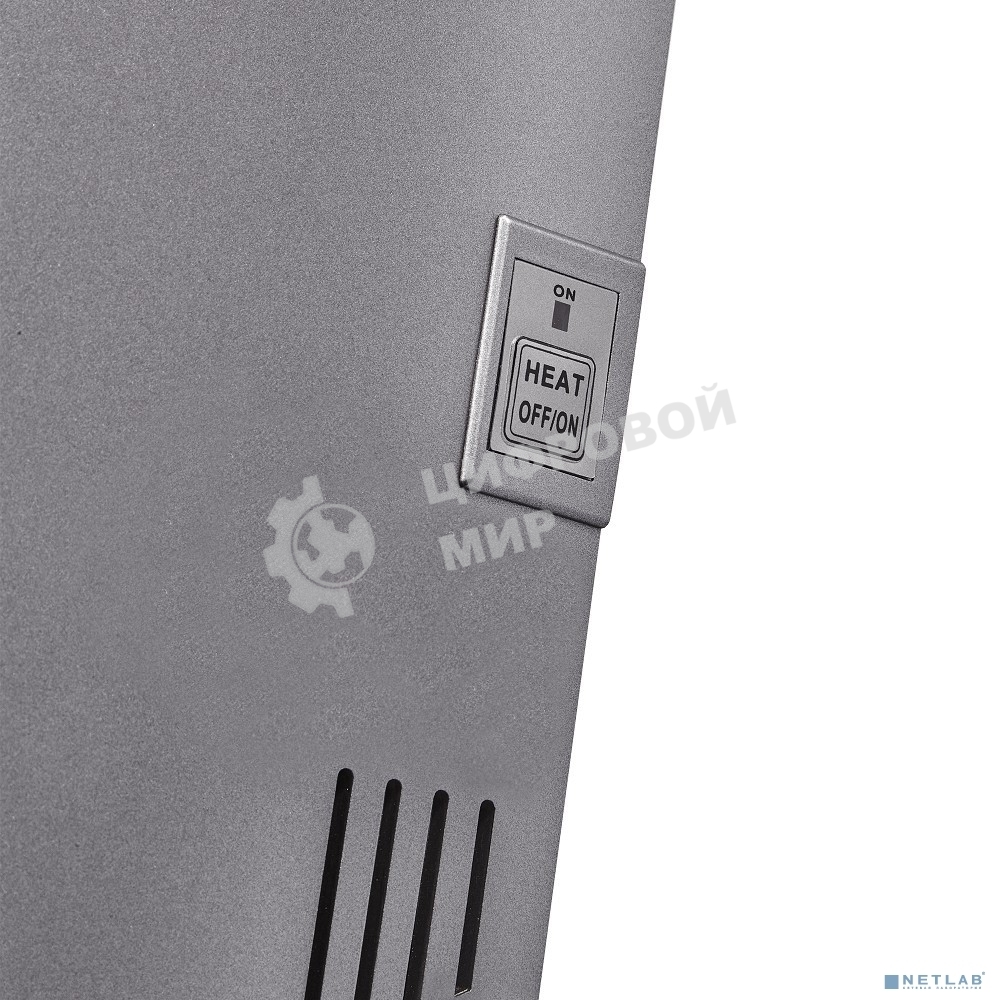 Сушилка для рук электрическая Ballu BAHD-1250