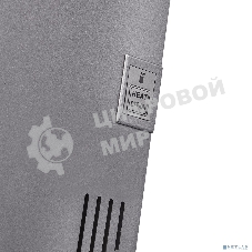 Сушилка для рук электрическая Ballu BAHD-1250