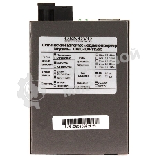 Медиаконвертер OSNOVO Медиаконвертер FE, по одному волокну SM до 20 км, по MM - до 1.5 км, tx1550/rx1310нм