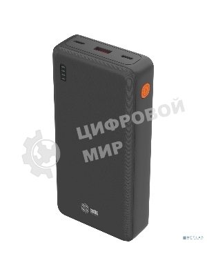 Портативный аккумулятор Cactus CS-PBFSDA-20000 20000mAh 4.5A USB-A/2xUSB-C черный