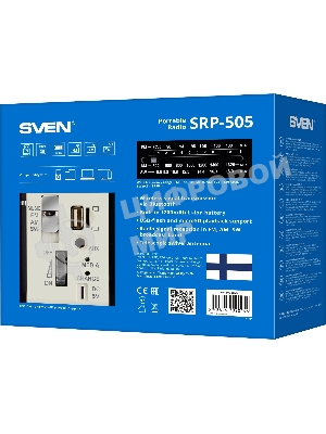 Радиоприемник SVEN SRP-505 (4 Вт, FM/AM/SW, USB, SD/microSD, Bluetooth, 1200 мА·ч)черный
