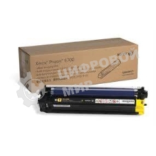 Фотобарабан Xerox 108R00973 желтый,yellow (50000 стр.) Phaser 6700 (Channels)