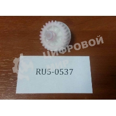 Шестерня HP 25T LJ 5200/M5025/5035